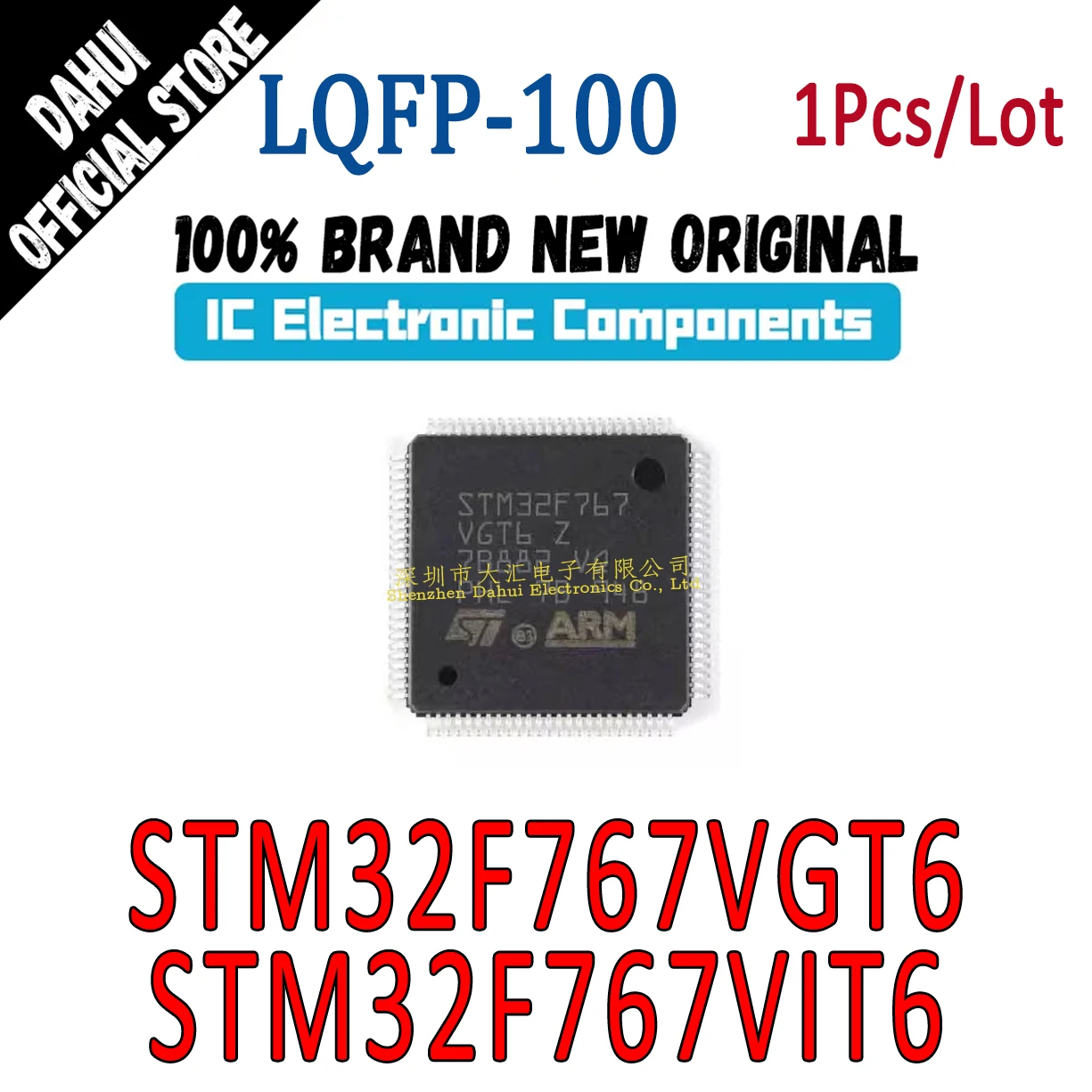 

STM32F767VGT6 STM32F767VIT6 STM32F767 VGT6 VIT6 LQFP100 Microcontroller chip IC new original