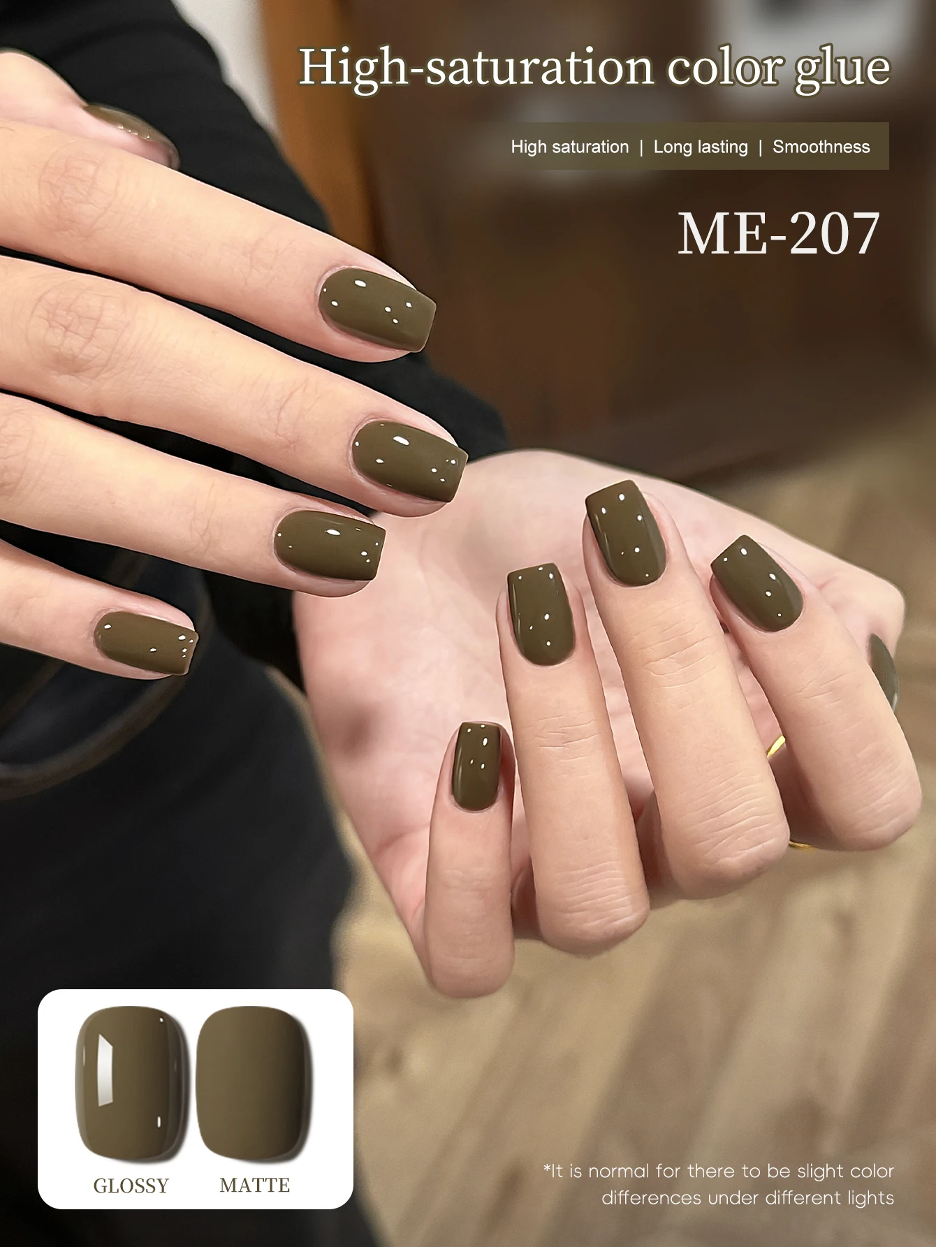 1個 15ML ブラウンカラー ジェルネイルポリッシュ セミパーマネント ネイルアート ソーキング UV LED ネイルサロン DIY ネイルサロンジェル