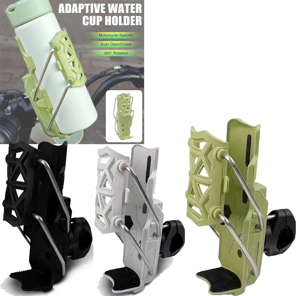 Tempat Botol Minum Motor Universal, Tempat Botol Air Sepeda Motor, Tempat Botol di Setang untuk Sepeda Gunung, Sepeda Balap, Motor ADV