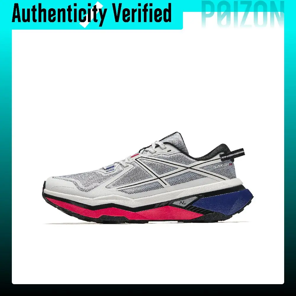 ANTA Peregrine Falcon 2 Running Shoes 112515502A-1