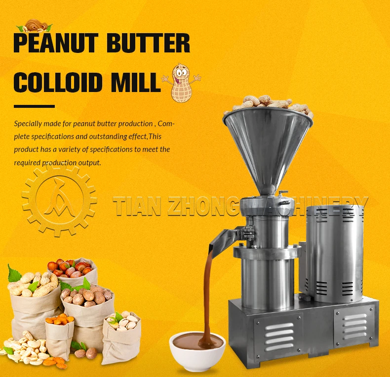 피스타치오 헤이즐넛 아몬드 캐슈 참깨 페이스트 분쇄 산업용 전기 너트 버터 기계 땅콩 버터 제조 기계