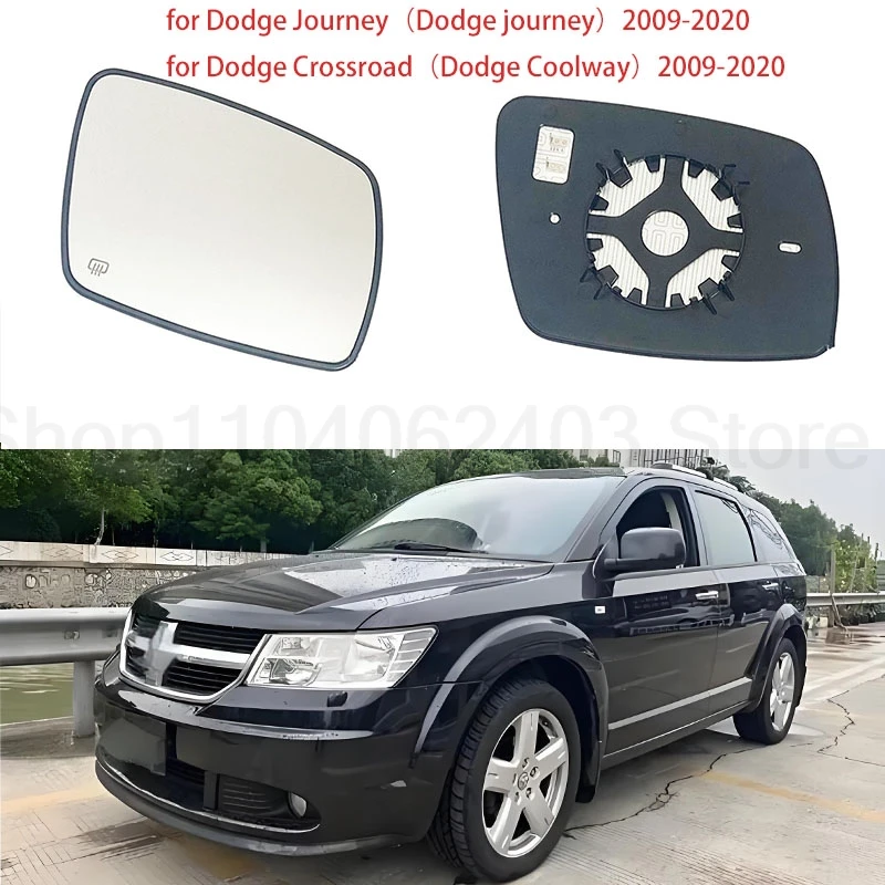 

For Dodge Journey Coolway lenses Reverse lens rearview mirror mirror surface heating glass