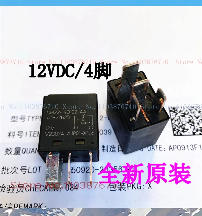 DH22-14B192-AA 12V V23074-A1801-X106