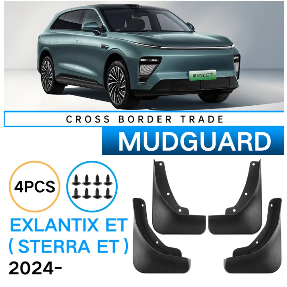 

Car Mudguards For Exeed Exlantix ET/Sterra ET 2024 ABS Mud Guards Fender Flare Mudflaps Exterior Parts Auto Accessories