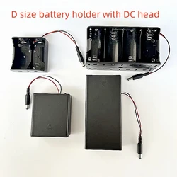 2/4/8 *D Size Battery Case Holder 3V 6V 12V Battery Storage Box with 5.5*2.1mm DC Plug