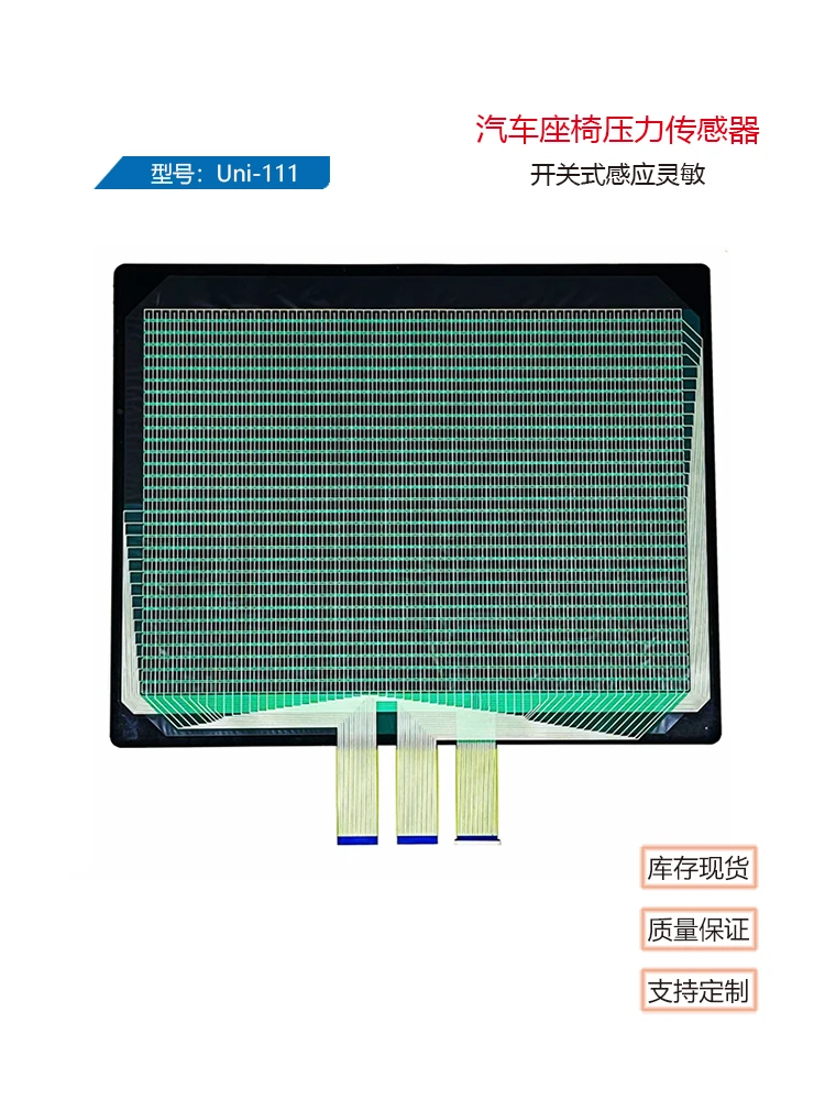 

Датчик обнаружения ног 2028, точечная пленка для мониторинга давления в ноге, настройка датчика сопротивления давления