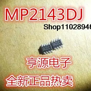 

5PCS MP2143 MP2143DJ-LF-Z ACEF ACEE ACED