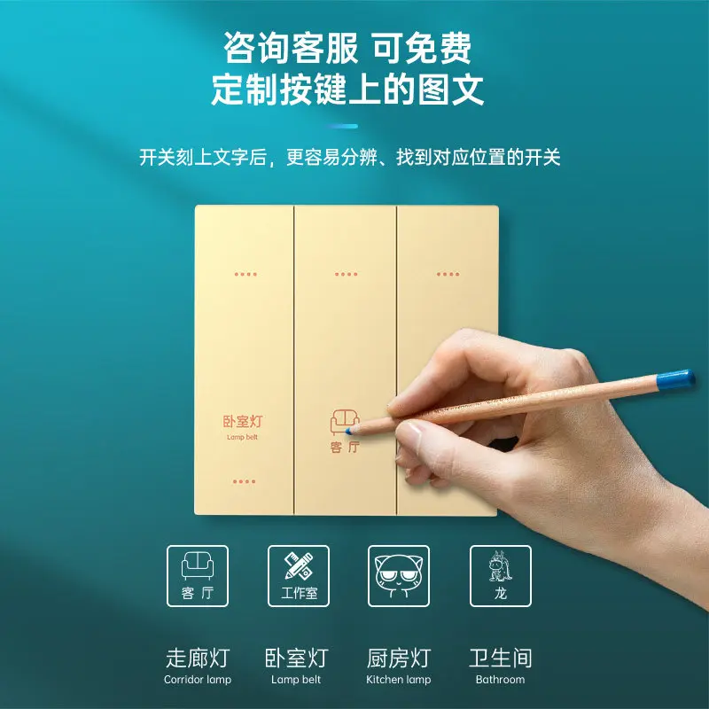 Picture 3: Doodle Smart Zigbee Switch Voice Control Panel Zero Fire Hotel Homestay Edition Wall Switch Smart Switch