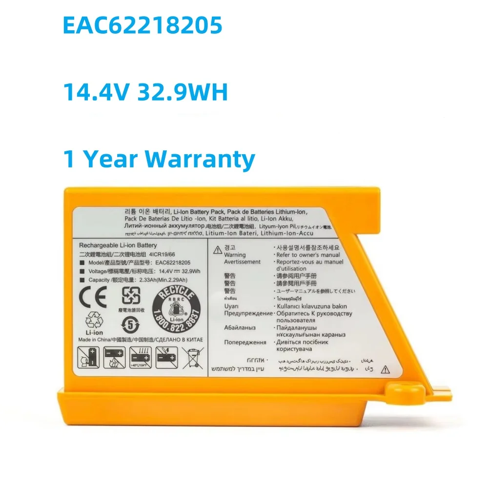 EAC62218205 For LG Sweeping Mopping Robot Battery VR6260LVM VR6540LV R76CIM VR5940L VR6540VL EAC60766107 Vacuum Cleaner