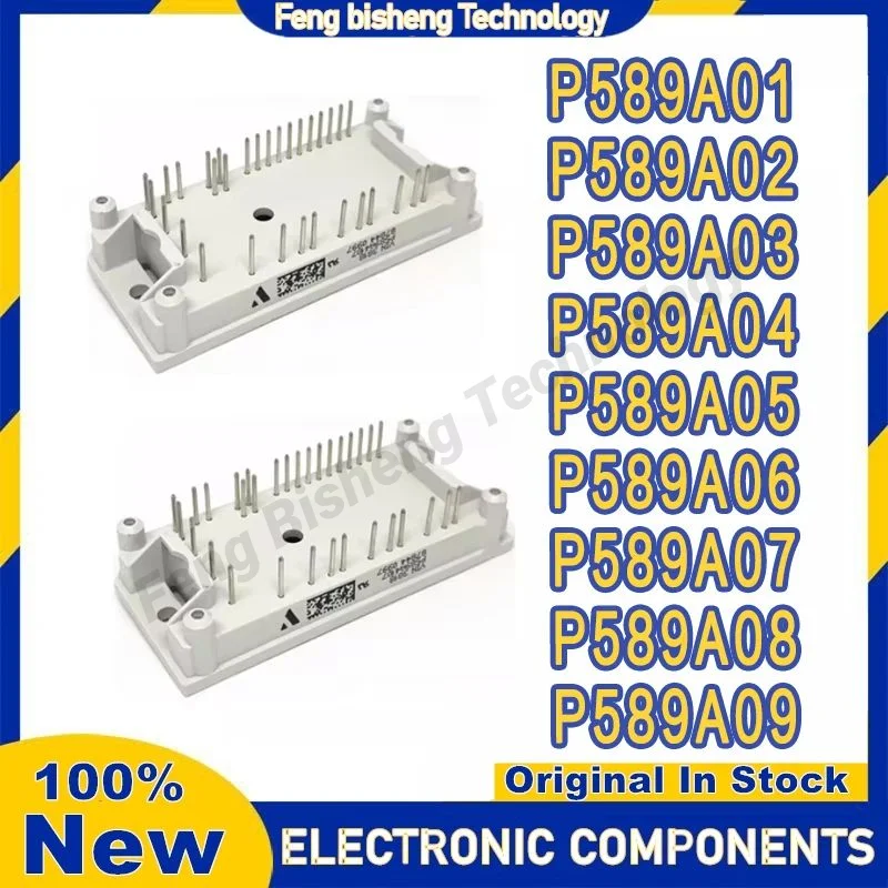 모듈 재고 P589A01 P589A02 P589A03 P589A04 P589A05 P589A06 P589A07 P589A08 P589A09