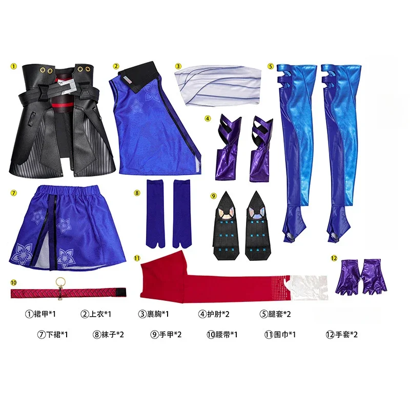 

Rivals‌Psylocke‌ Cosplay Costume Betsy Braddock Uniform Halloween Carnival Party Christmas Play Role Clothes Clothing for Women