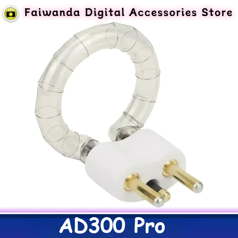 NEW For Godox AD300PRO AD300 Pro Flash Lamp Tube XE Xenon Lamp Strobe Light Bare Bulb SPEEDLIGHT AD300PRO