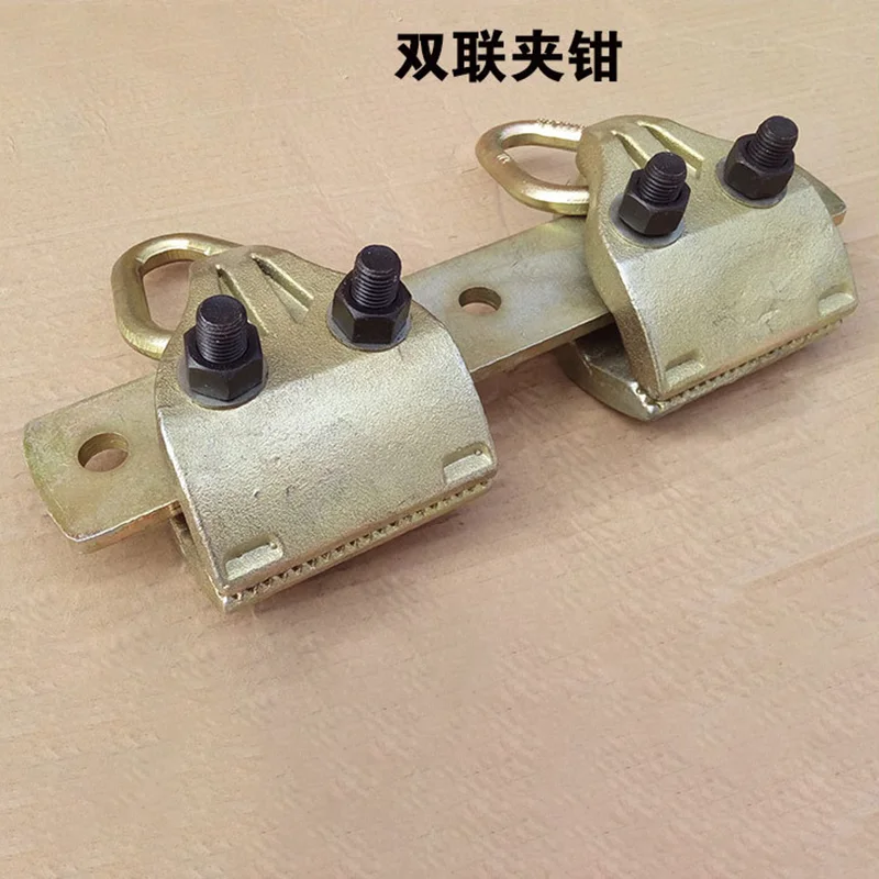 

Universal Flat Clamp Auto Sheet Metal Tool Beam Correction Instrument Fixture Pointed Straight Angle Accessories