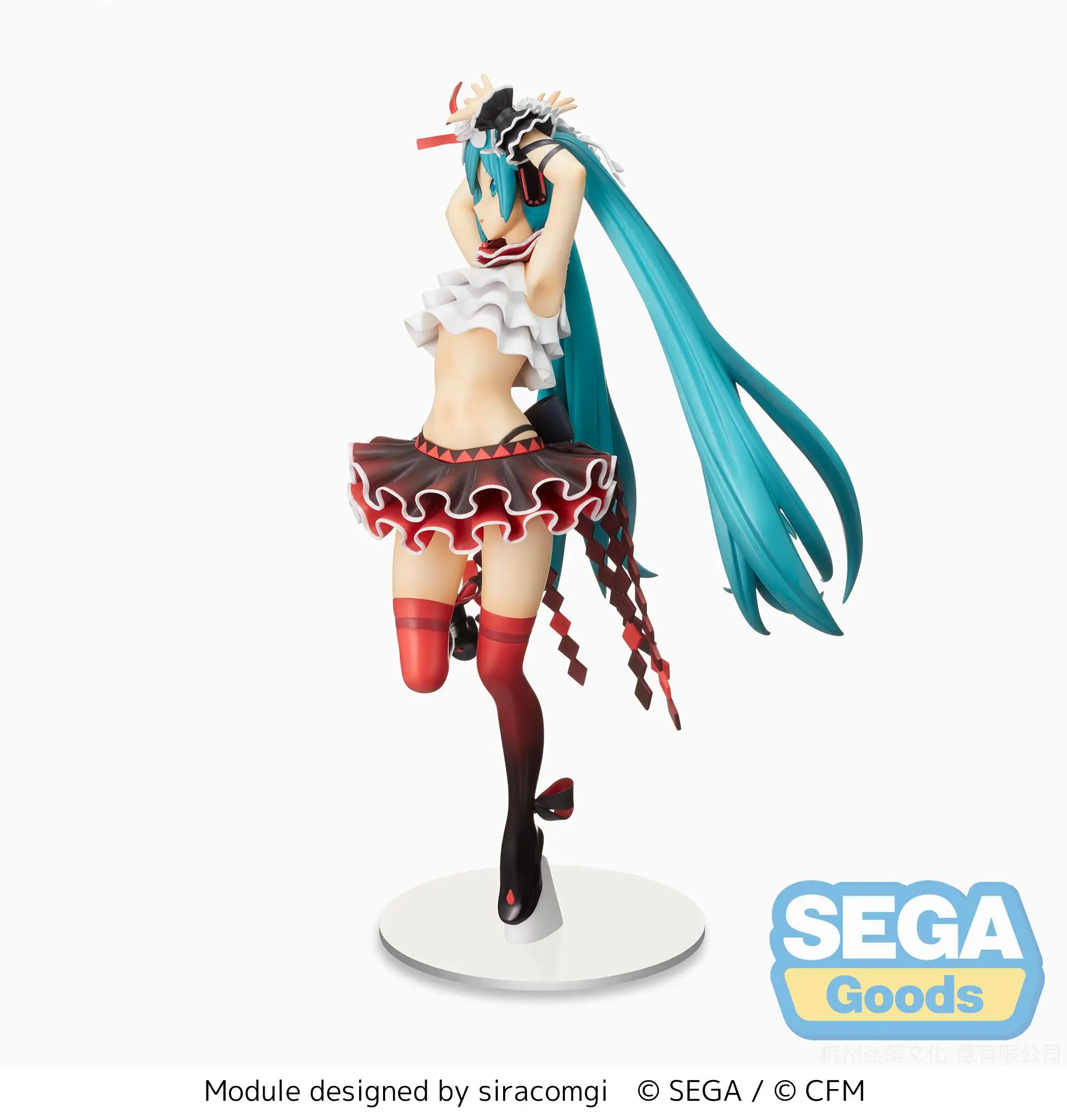 SEGA Hatsune Ata ku Project, DIVA MEIncome 39's Anime, Breathe With You Action Figures, Model Figurine, Original Figuarts