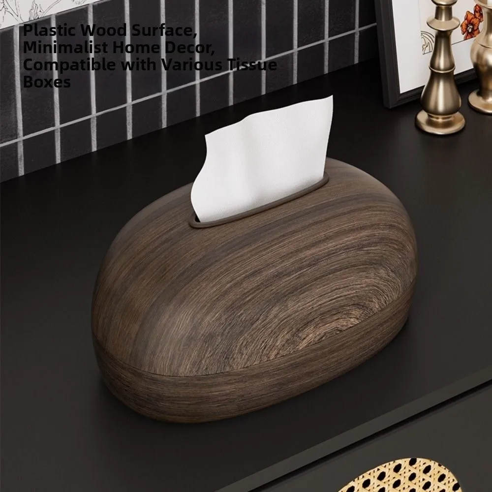 

Plastic Tissue Storage Box Wood Grain Automatic Lift Paper Towel Case Minimalist INS Decorative Paper Dispenser Home Decoration