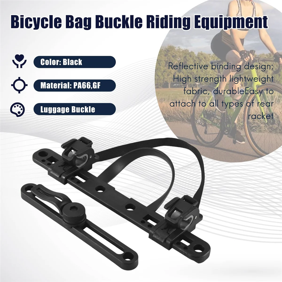 A98TCamel Bag Buckle Bicycle Accessories Luggage Buckle Bicycle Bag Buckle Riding Equipment