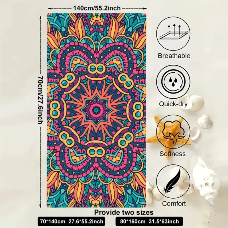Classical Beach Towel Large Size Outdoor Travel Camping Absorbent Beach Towels Super Soft Summer Swimming Towel Bath Towel Sea