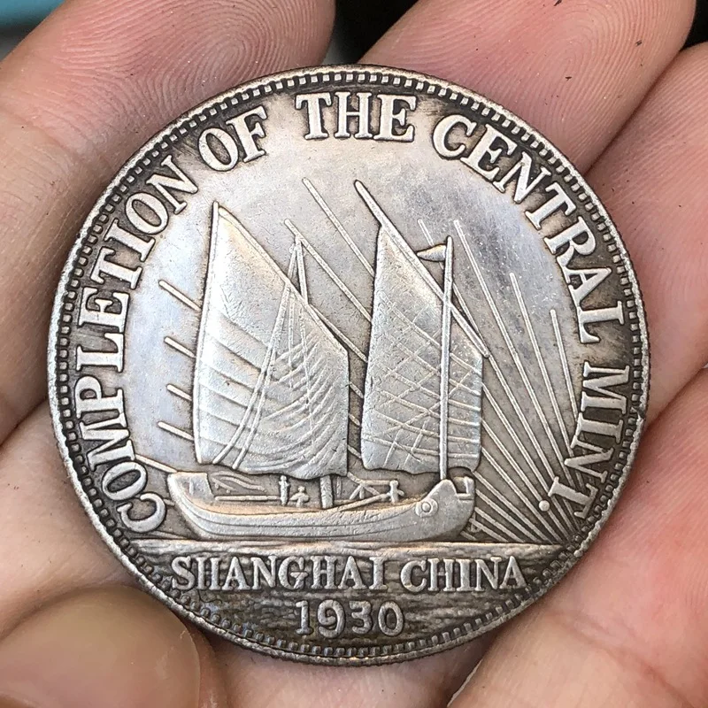 Chinese Vintage Leader Original Gold Silver Coins Home Decor Coin Magic Collectibles Coin Lucky Fortune Toy Coins Christmas Gift view 4