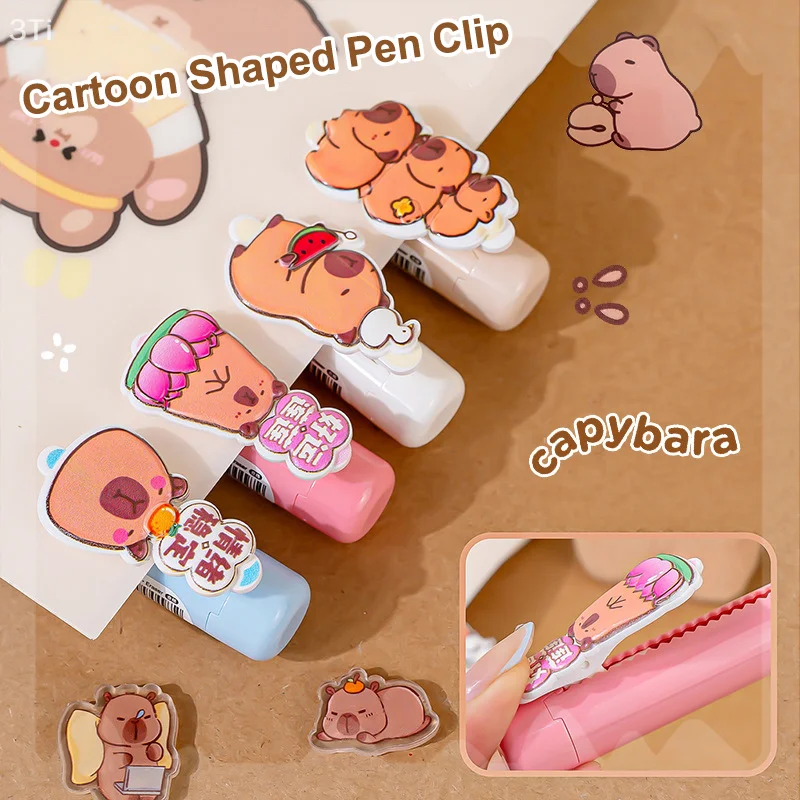 1 шт. Kawaii мультфильм Push Pull капибара мягкий ластик школьные принадлежности студенческий резиновый ластик креативный забавный ластик капибары подарки