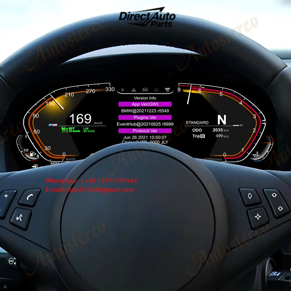 Autostereo Digital Cluster 12.3