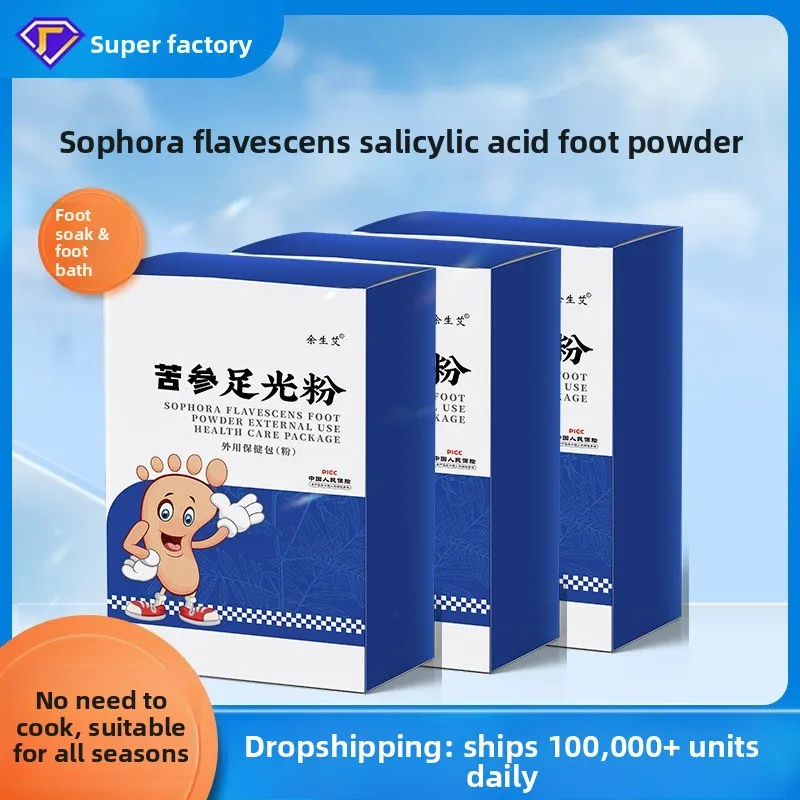 

Порошок для ног с запахом, 3 упаковки, 25 г, кушан и салициловая кислота, средство для замачивания ног при зуд, пот и шелушением ног