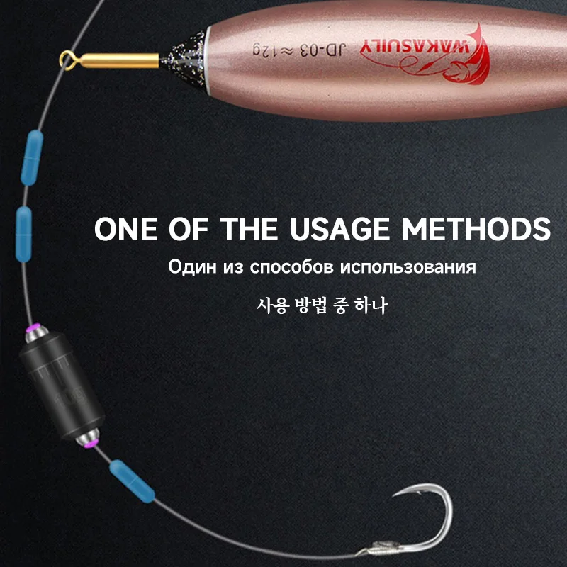 2025 منتج جديد 2 قطعة الإلكترونية الصيد تعويم ضوء الليل 3-شبكة 6.8 مللي متر روك الصيد تعويم الشتاء في الهواء الطلق معدات صيد الأسماك