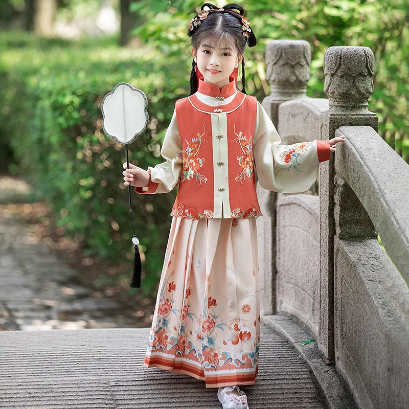 

Kids Floral Embroidery Hanfu Chinese Traditional Folk Dance Dress Girl Children Cosplay Costumes Princess Tang Suit