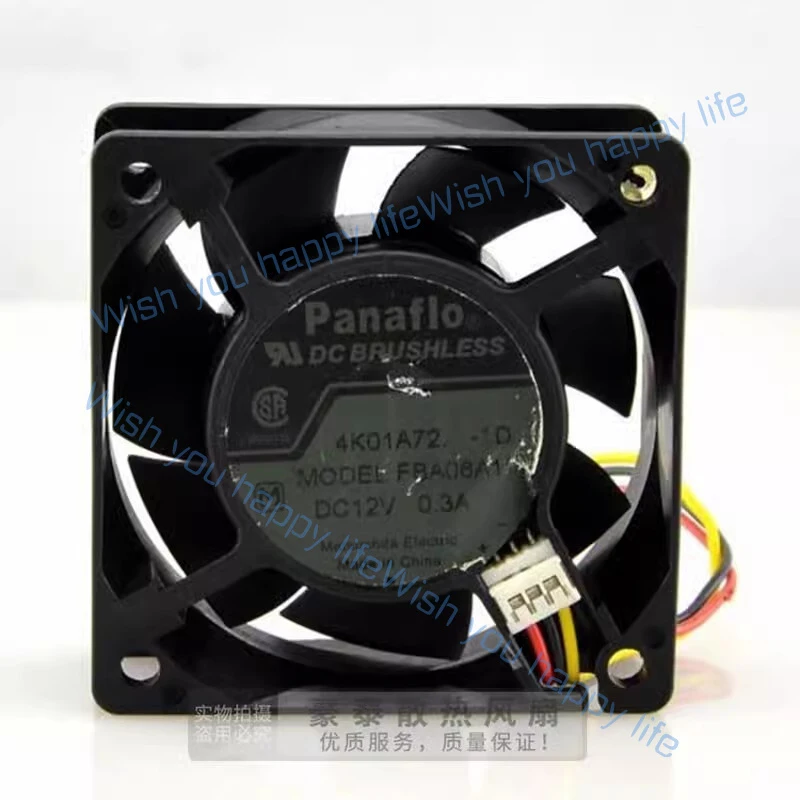 L... for PANAFLO FBA06A12V 6025 DC12V 0.3A 6CM 3-Wire Silent Cooling Fan