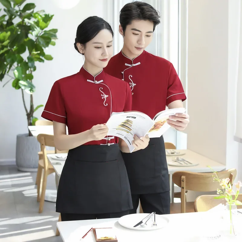 LOGO 2024 Chinese Resturant Waiter Uniform Catering Teahouse  Waitress Uniform Hot Pot Workwear Food Service Cooking Clothes