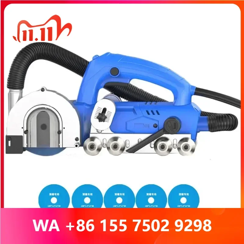 1200W Seam Cleaning hine Seam Construction Tool Dust-free ramic Floor Tile Gap Cleaning Slot Artifact
