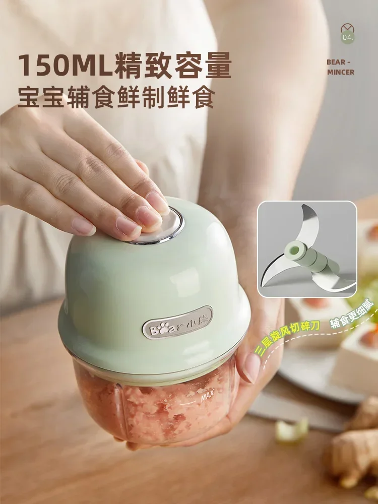 USB Portable Electric Food Chopper: Garlic Masher Meat Grinder Vegetable Slicer