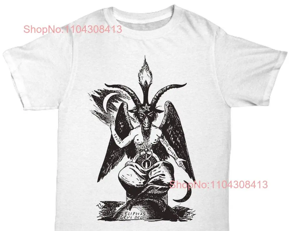 Esoteric shirt Baphomet symbol Solve et Coagula motto apparel Occult Goat head devil satanic accessories tee