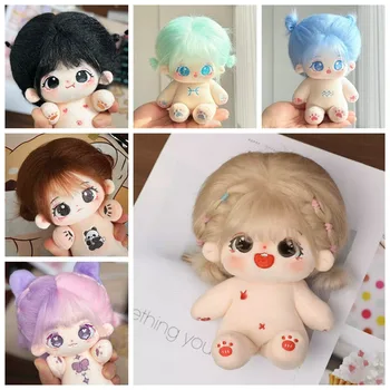 20 cm Kawaii Peluche Bambola di Cotone Idol Farcito Super Star Figura Bambole Dodici Costellazioni Bambola Può Modificare I Vestiti Regalo