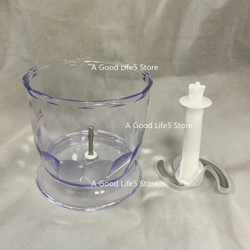 Applicable To Braun/Braun Cooking Machine Accessories MQ5025 350ml Mixing Knife Add Container 4165 Without Top Cover