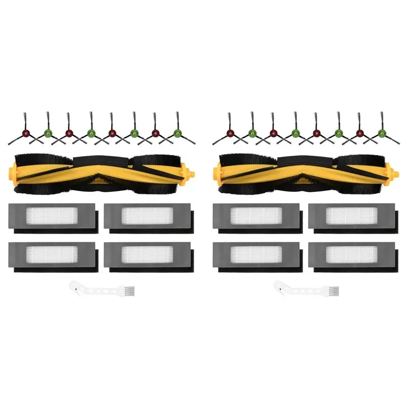 AB47-2 Set For Ecov…