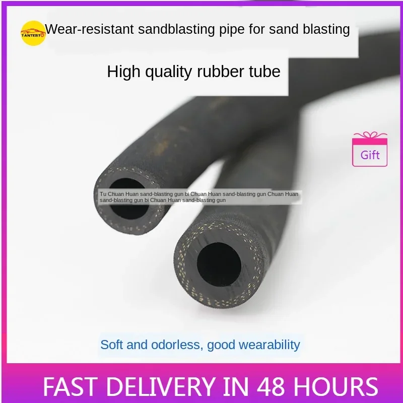 13x22 13x27 Wear-resistant Sandblasting Tube High Pressure Rubber  for Manual Automatic  Machine