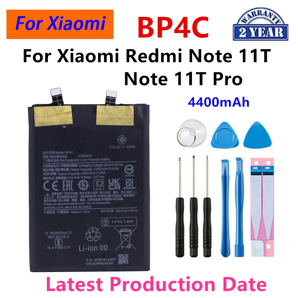 Brand New Battery BM5E BM5G BP4A BP4C BP4H BP44 For Xiaomi Redmi K50 Pro  Pocophone X4 GT 12S Ultra Note 11T Pro Note 12 Civi 1S