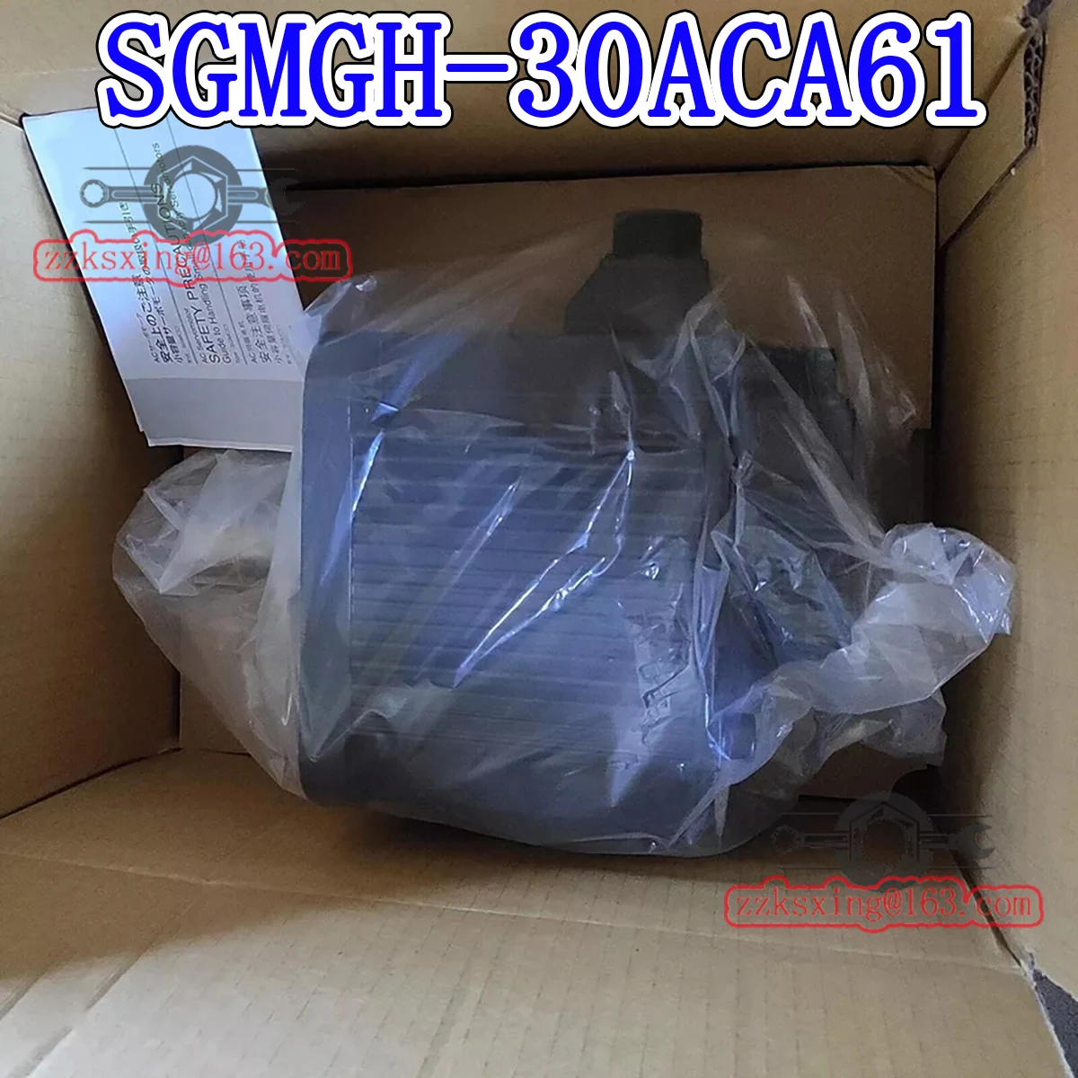 Brand New SGMGH-30ACA61 Original In Box AC Servo Motor Fast Shipping