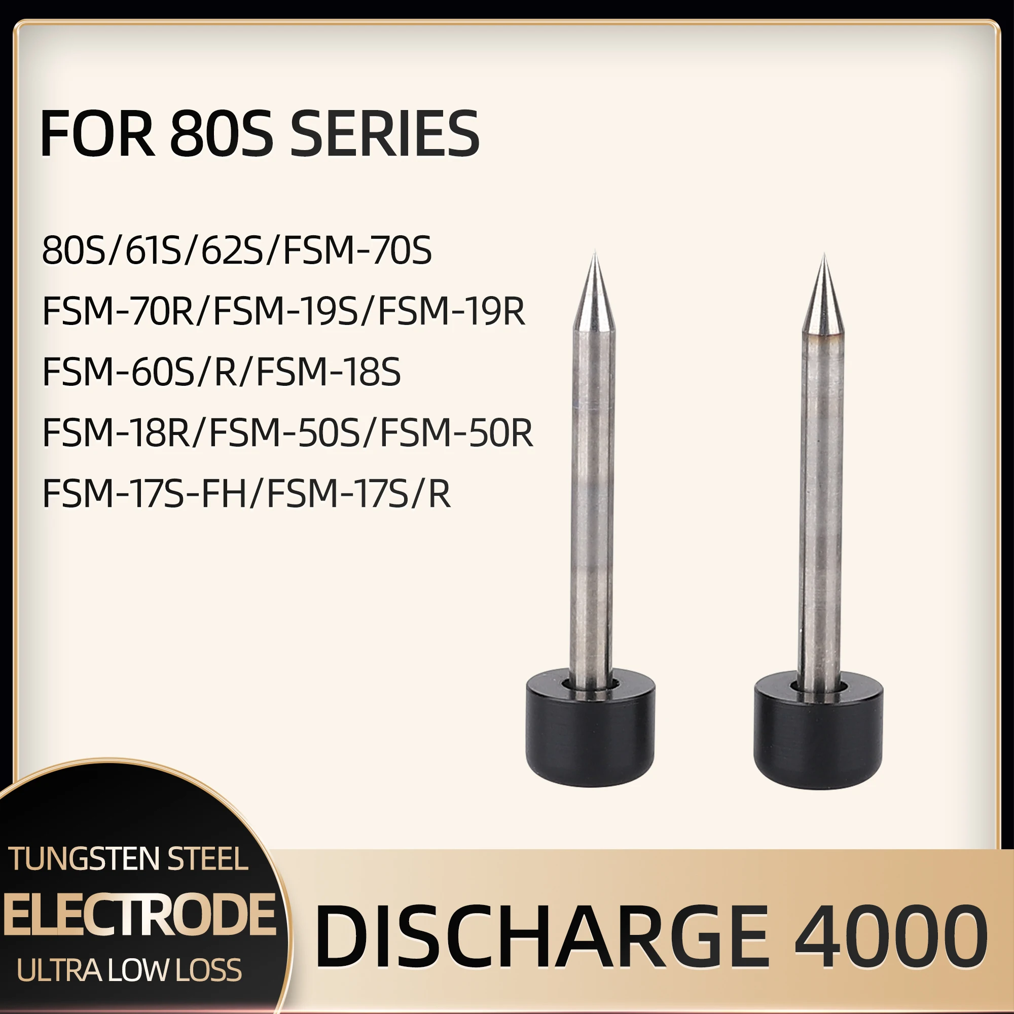 Used For FSM-50S 60S 80S Fiber Optic Fusion Welding Equipment Fiber Optic Discharge Device