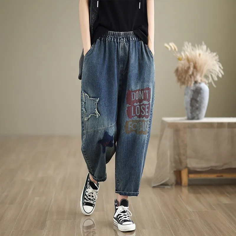 

2024 Spring New Korea Fashion Women Elastic Waist Letter Print Cotton Denim Harem Pants Patch Designs Vintage Loose Jeans