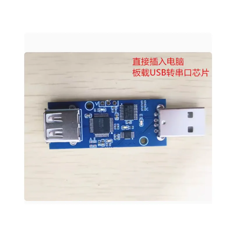 HID barcode scanner to serial port module keyboard to serial port module data transmission support wireless barcode scanner