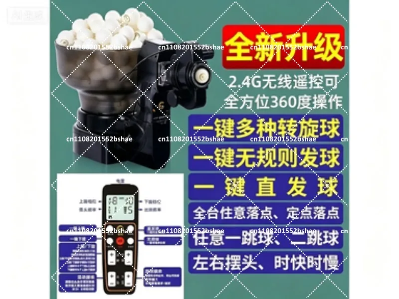 Table Tennis Robot Double Head Multi Rotation Automatic Serving Machine for Indoor Outdoor Training