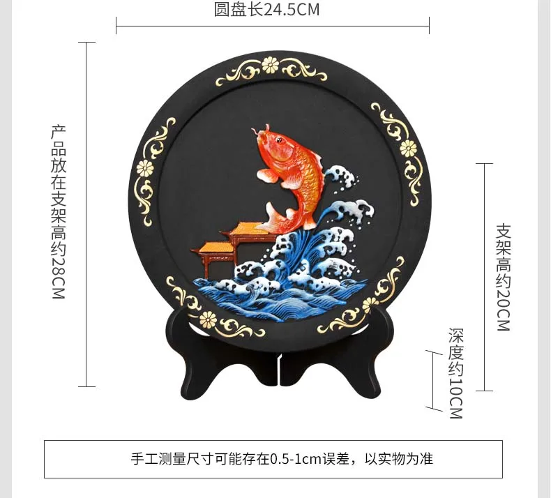 best business gift HOME SHOP Success bring wealth good luck Talisman gold fish dragon's gate FENG SHUI Sculpture ART