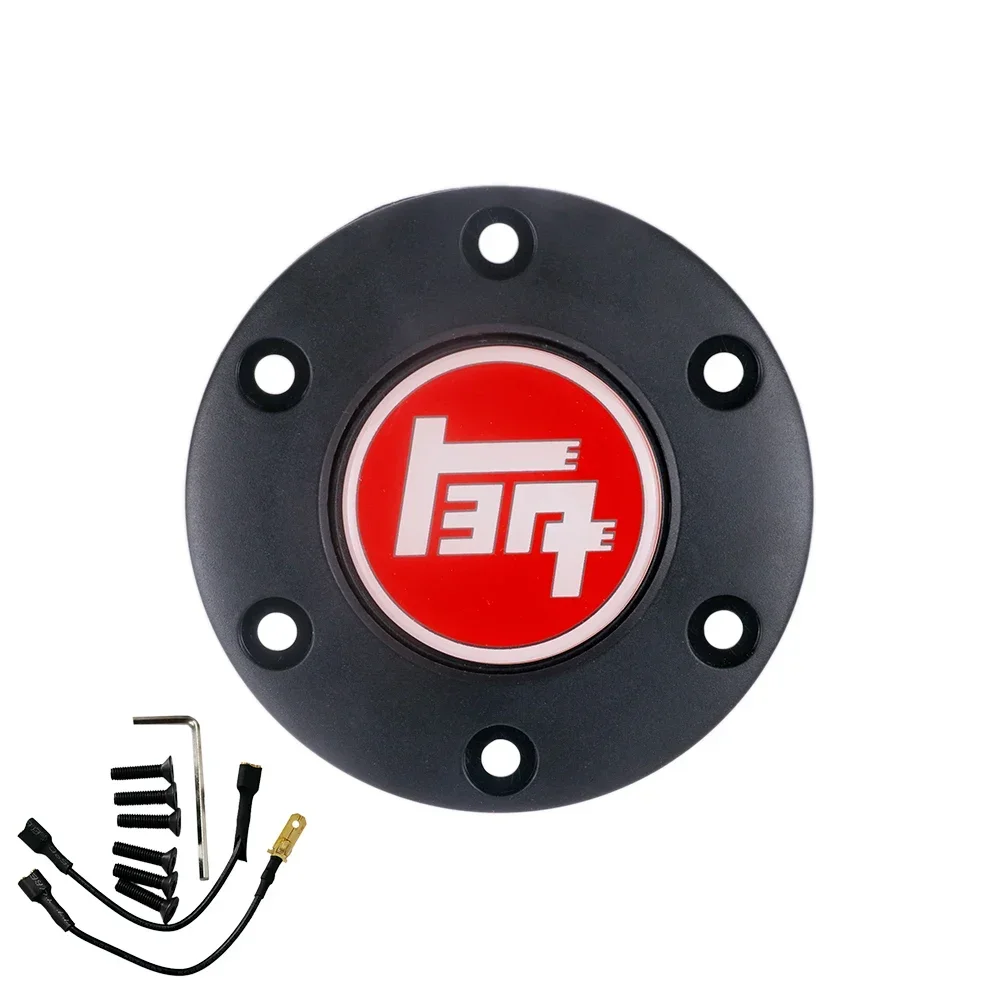 TEQ JDM High Performance Sport Steering Wheel Horn Button Racing Car Horn Switch Push Cover