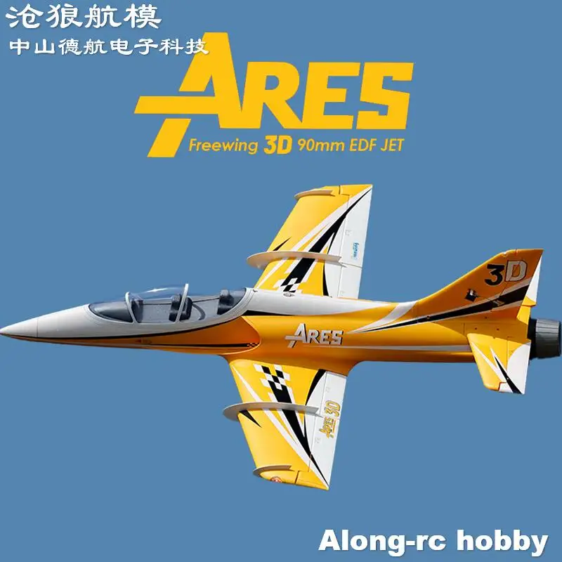 Avião a jato RC elétrico Freewing 90mm EDF Avião 6s ou 8s PNP ou kit + servo ou PNP com giroscópio 1156mm Ares 3D Vector Plane