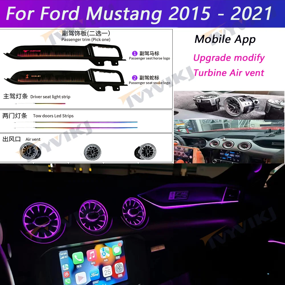 LED Car Lnner Ambient Light For Ford Mustang 2015 - 2021 Upgrade and modify Turbine Air Vent Dashboard Ambient Lamp Rainbow Kit