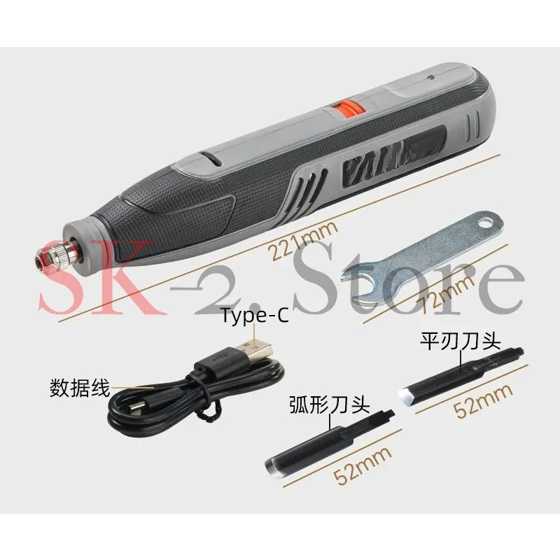 Electric Carving Knife Chisel Small Handmade Woodworking Chisel Lithium Battery Chisel Carpenter Bonsai Wood Carving Tool