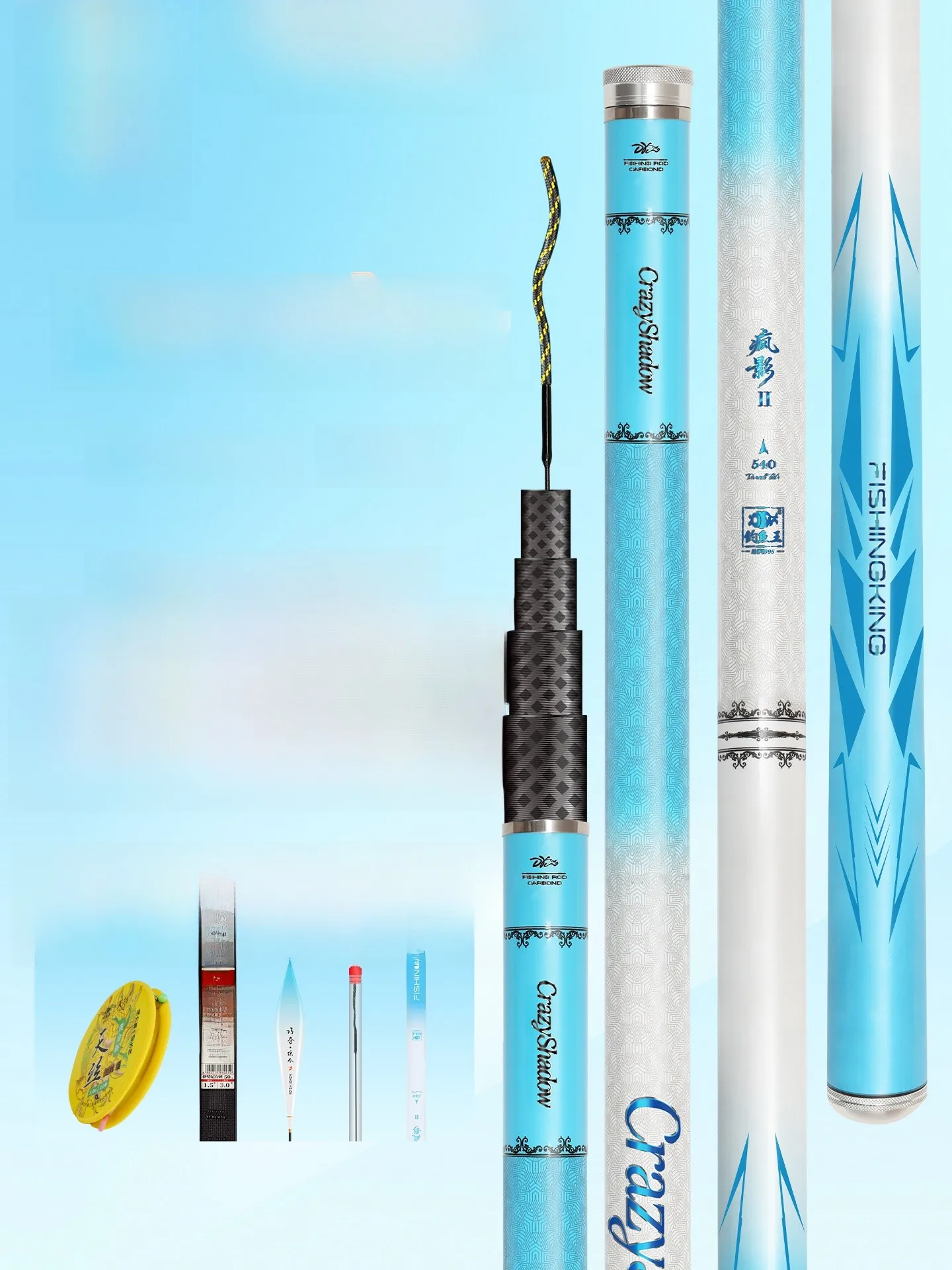 canna-da-pesca-in-carbonio-ultra-leggera-super-rigida-tutto-in-uno-per-carpe-e-pesci-gatto-canna-da-pesca-taiwan-black-pit-attrezzatura-da-pesca