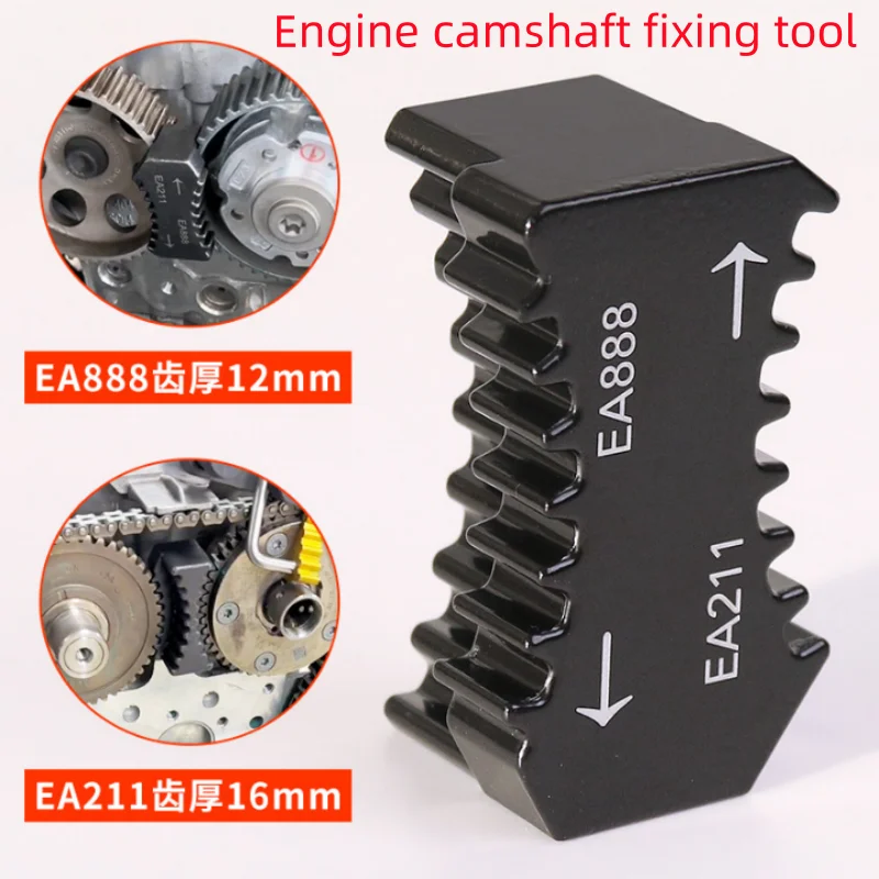 

1PCS for EA888/EA211 New 2-in-1 engine camshaft timing gear fixing tool