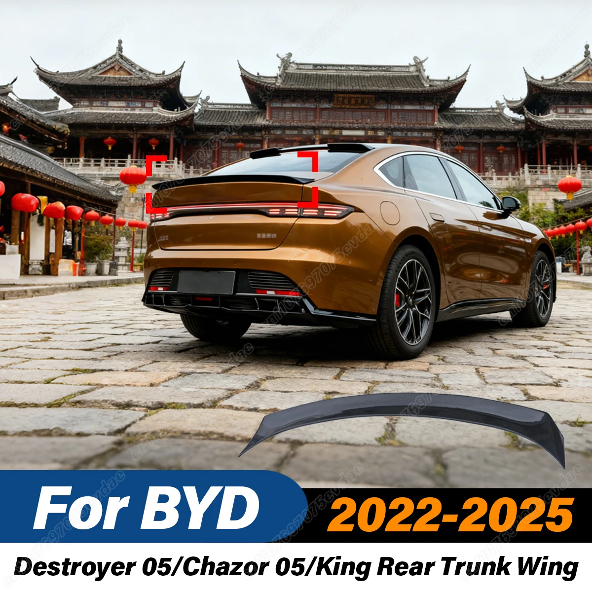 

Для BYD Destroyer 05/Chazor 05/King DM-i 2022 2023 2024 2025 задний спойлер автомобиля, губа, заднее крыло багажника, внешние обвесы, аксессуары